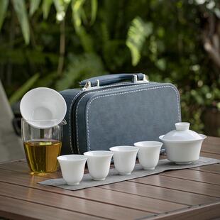 羊脂玉旅行功夫茶具套装 收纳 户外陶瓷泡茶盖碗茶杯简约白瓷便携式