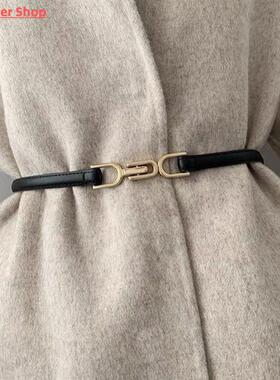 Adjustable PU Leather Ladies Dress Belts Skinny Thin Women W