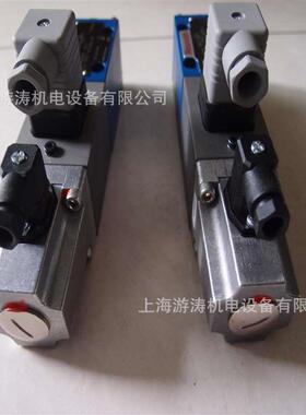 供应比例阀R900910261STW0070-1X/E2-32Z4/M上海游涛特惠价