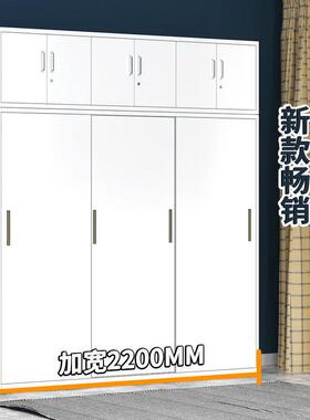 钢制衣柜加厚TMW带抽屉衣柜带租锁柜出印房衣花推拉门衣柜大容量