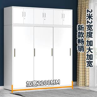 钢制衣柜加厚TMW带抽屉衣柜带租锁柜出印房衣花推拉门衣柜大容量