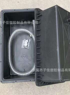 24V150ah塑胶地埋箱 电池盒电池箱 现货