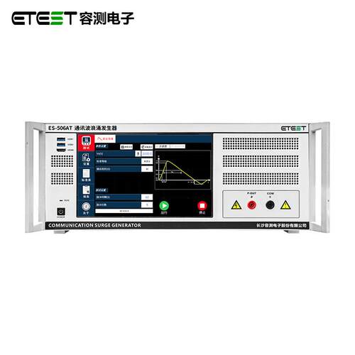 ES-506AT通讯浪涌发生器浪涌冲击抗扰度试验设备emc测试仪器 - 封面