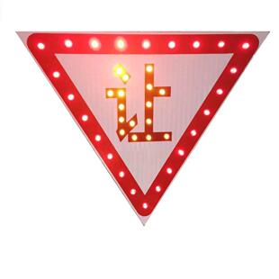 三角让字牌 交通指示牌 LED标志牌 路口三角形慢字 太阳能三角形