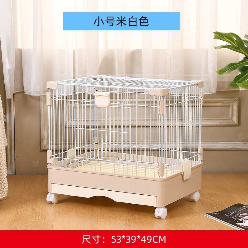 笼笼小号兔颜-荷兰猪窝兔值方便高笼宠物狗笼子品质笼猫清理
