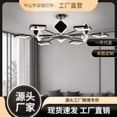 客厅吊灯现代简约大气家用轻奢卧室灯新款 创意大厅套餐灯具