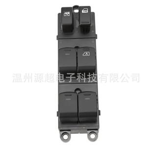 EB70A 适用日产Navara玻璃升降器开关右驾D40车窗控制按键钮25401