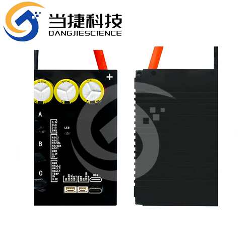 VESC6本杰明电调100A滑板车高性能RC车航模FOC无刷电机