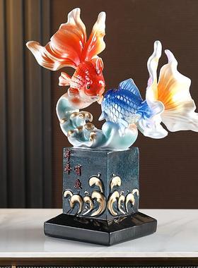 如得水鱼办公室创意锦鲤鱼招财摆VPA玄关酒柜电视柜件奢高档装饰