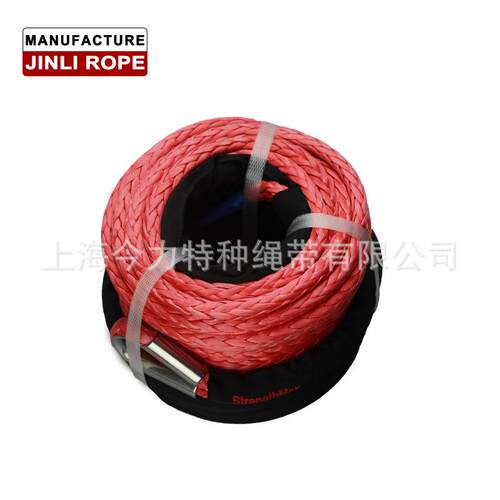 绞盘绳悍马拖车绳牵引绳拖车绳8mm*0m绞盘绳