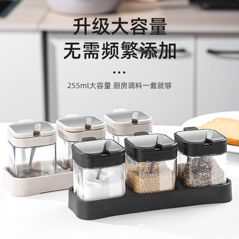 包邮玻璃调料瓶000147调味料纳味调罐调料盒套家用厨房收盒罐子装