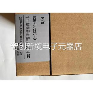 741岛9议价 6365225 津