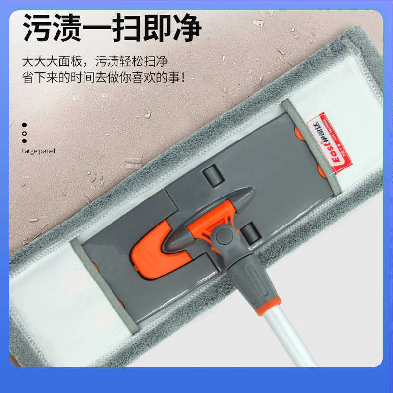 DX7L免手洗平板拖把家用瓷砖地一拖净旋转懒人拖地器地拖敦,家庭/个人清洁工具,平板拖把,淘宝优惠券,粉丝福利购,淘宝优惠卷