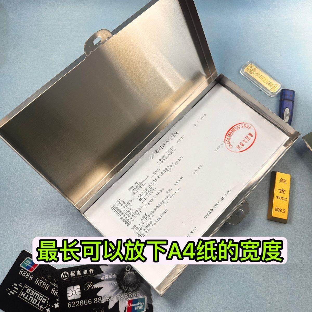 带锁的小匣子304不锈钢铁盒子长方形加厚钱箱收银箱储物盒收纳箱