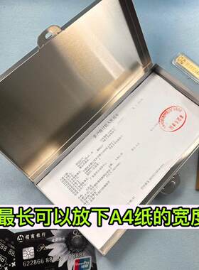 带锁的小匣子304不锈钢铁盒子长方形加厚钱箱收银箱储物盒收纳箱
