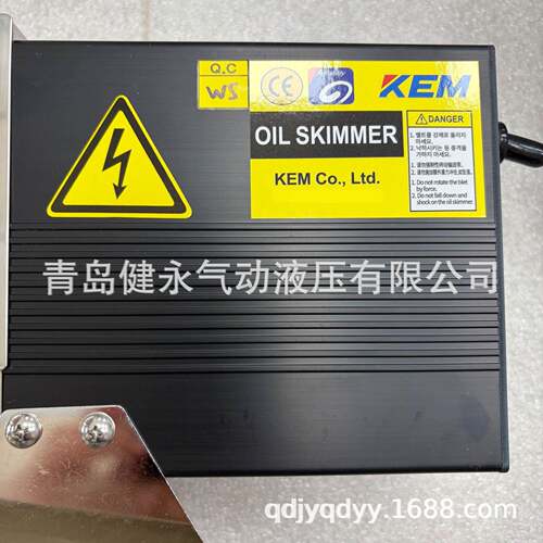 油水分离器KOS-600SC带式撇油器/刮油机
