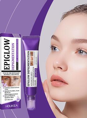 HOUKEA Retinol Cream - Gentle care for your face, evens out