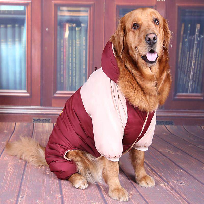 大狗衣服秋冬金毛哈士奇拉布拉多中大型犬狗衣服加厚加绒四脚棉衣