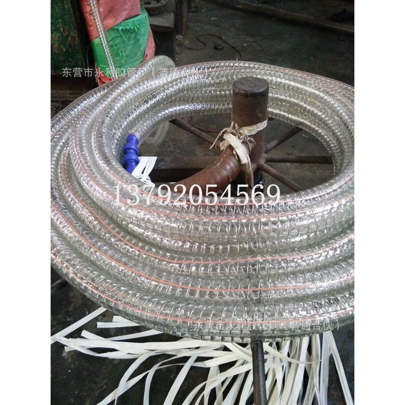 大口径透明钢丝管pvc透明钢丝软管内经20-200mm胶管