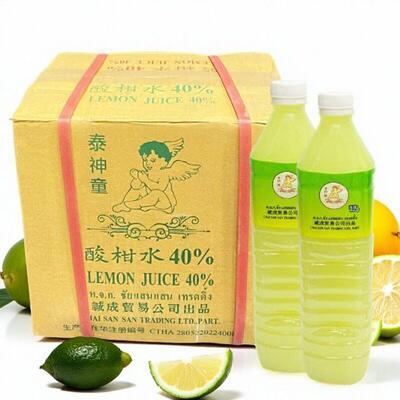神童牌酸柑水 泰国进口酸柠檬水柠檬汁青柠汁泰菜 1Lx12瓶40%浓度