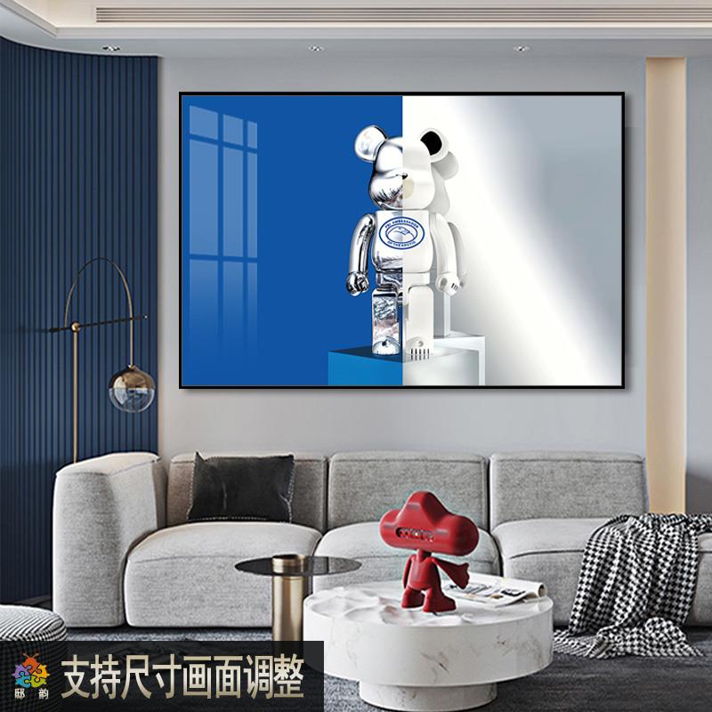 芝麻街kaws暴力熊装饰画客厅沙发卧室背景墙壁画酒吧酒店横版挂画