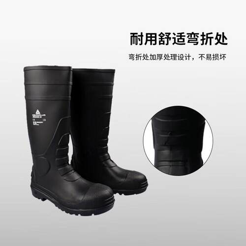 代尔塔 301407 高帮安全靴防滑雨靴防砸防刺穿黑色工厂车间劳保靴