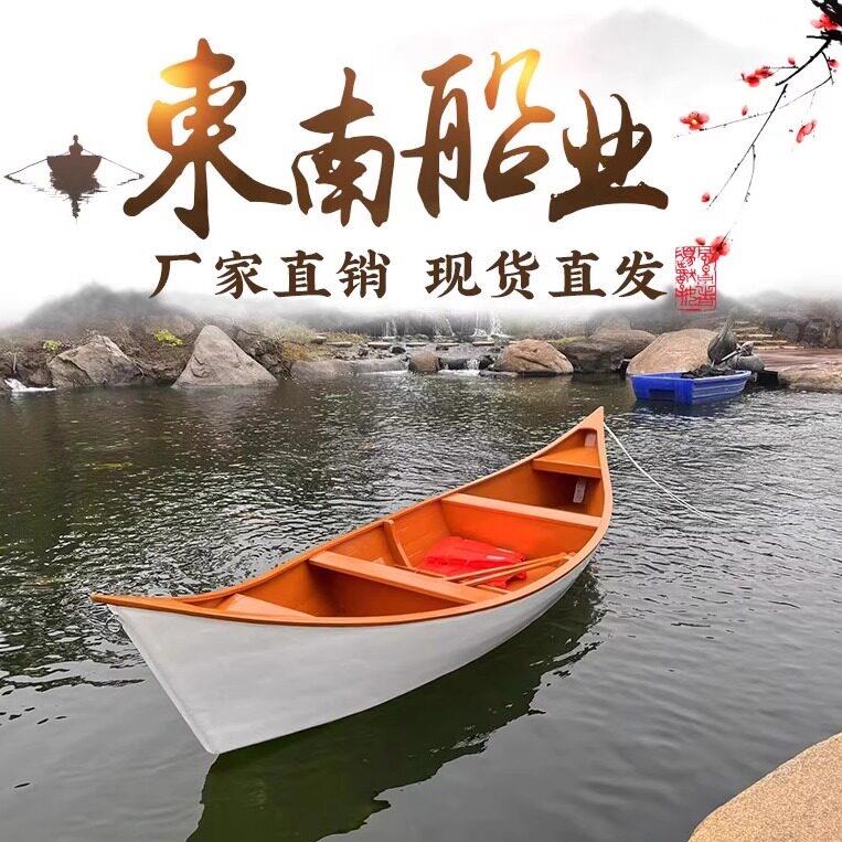 欧式摄影实木水上装饰小木船景观花船舞台道具船公园手画 划船贡