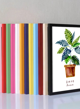 实木大挂墙相框30*40 26 38 45 50 53 60x70 80 90厘米cm画框定