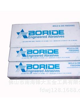 油石AO白色AS红色油石抛光打磨油石条1/4*1/2（6*12）220#150M