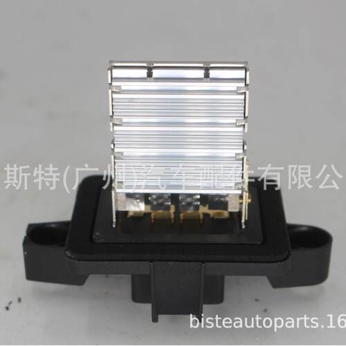 鼓风机电机电阻适用大众Routan 道奇Grand Caravan 68050014AA