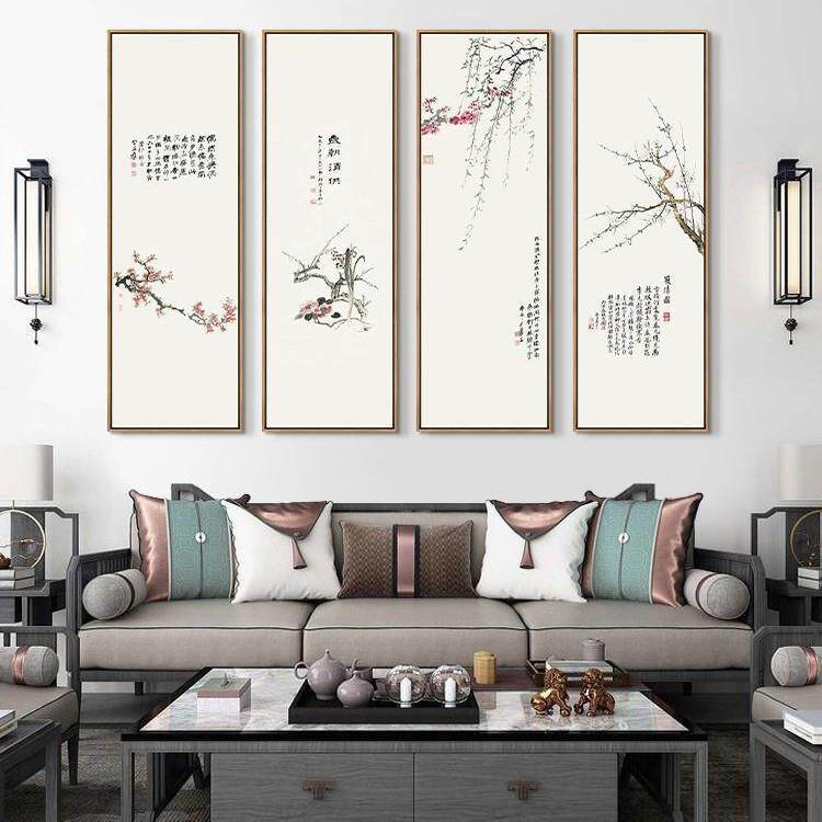禅意新中式OXF客厅装饰画办公室室沙发背茶墙挂画壁四联画水墨景