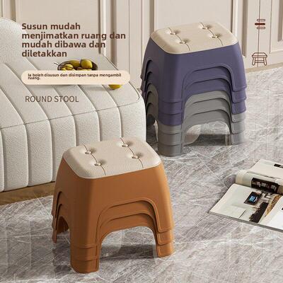 Home plastic small square stool, living room bathroom stool