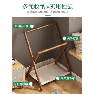 搭收纳楠竹置放折叠经济型卧室落地衣服挂衣衣帽架新品床边衣架架
