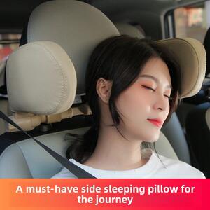 采购产品汽车睡眠用品，儿童汽车后座睡眠枕，侧头枕，头枕，颈枕