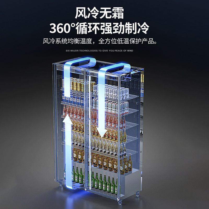 红酒商用保鲜超市立式酒吧啤酒展示柜饮料三门冰柜冰箱大容量冷藏