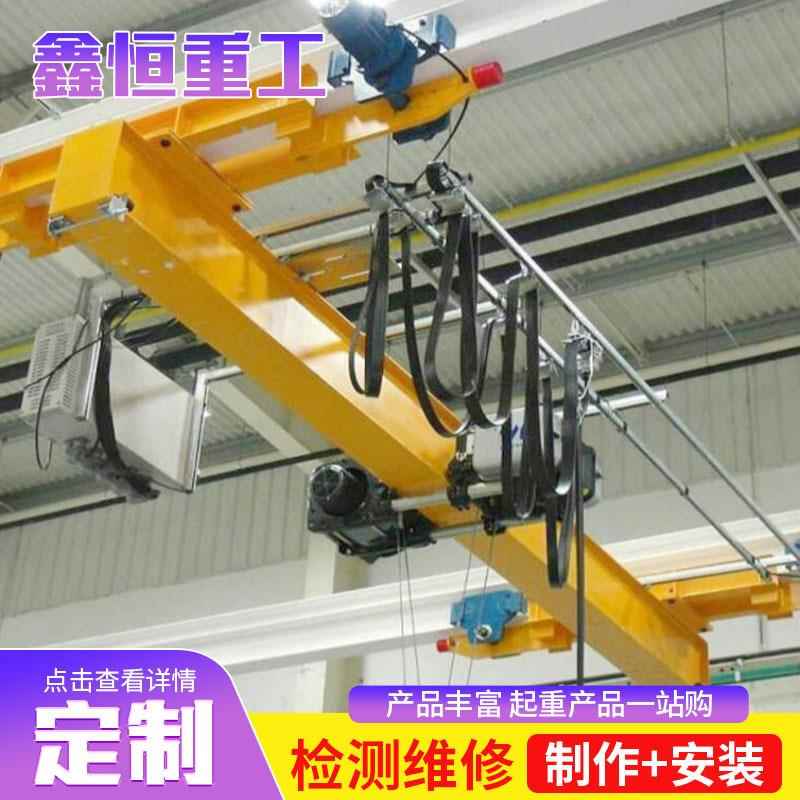 单梁悬挂起重机工业吊装单梁悬挂天车天吊1吨2吨吨桥式起重航吊