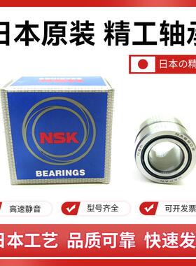 NA4904单列带内圈滚针轴承 强径向承载 尺寸准确运行稳定
