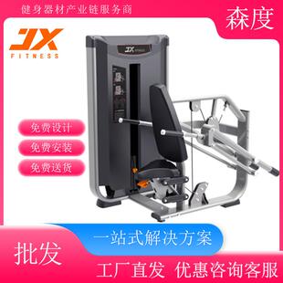 军霞下压三头肌训练器JX-3010企业单位健身房活动室配置器械全国