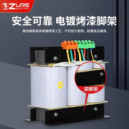三相隔离变压器480V440V415V380V变380V200V220V现货变压器3k5kva