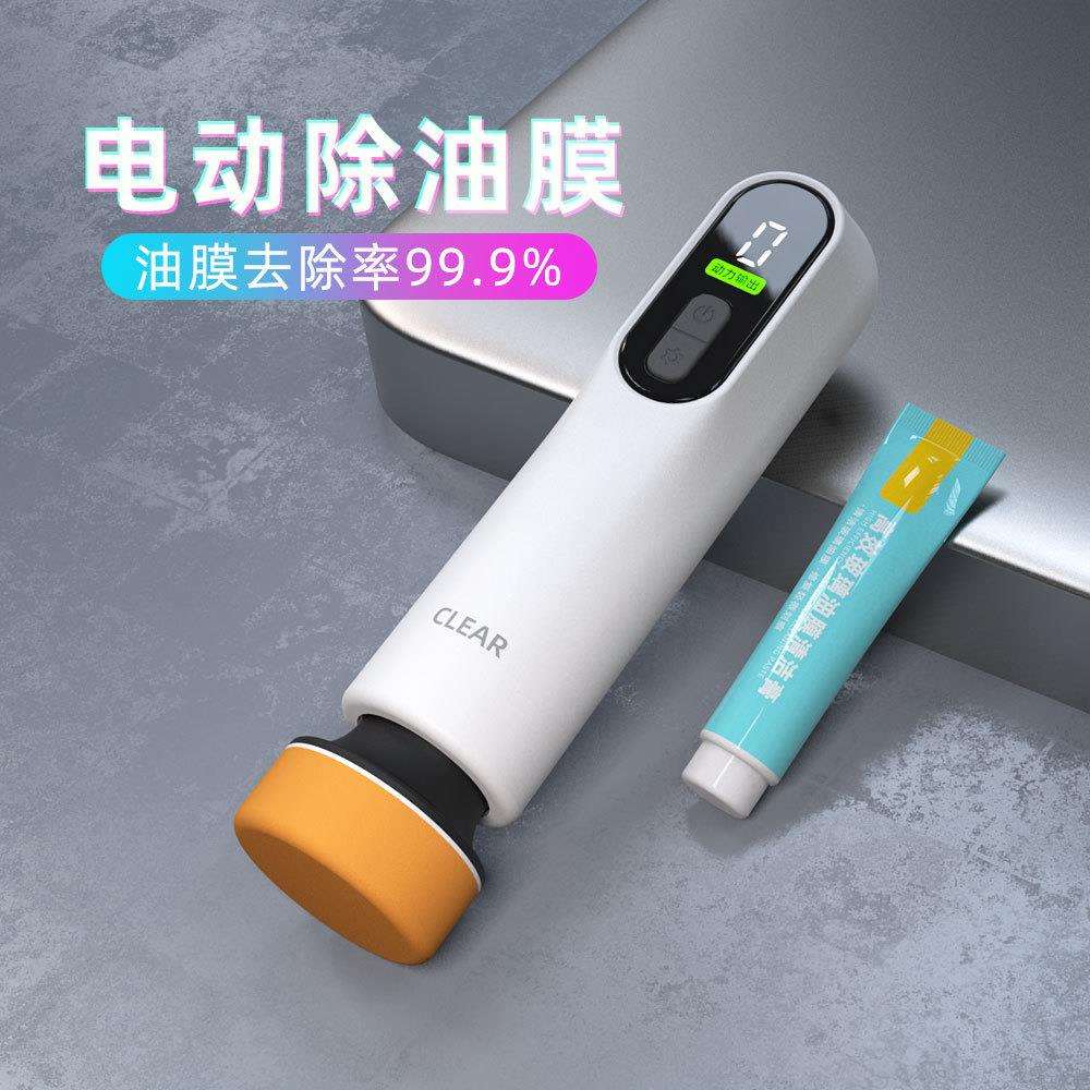 玻璃油膜清洁剂汽车前后挡玻璃去除膏车窗油污净 无线油膜宝机器