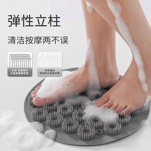 Bath Scrub Pad, Lazy Back Scrubber for Home Shower, Quick-Dr