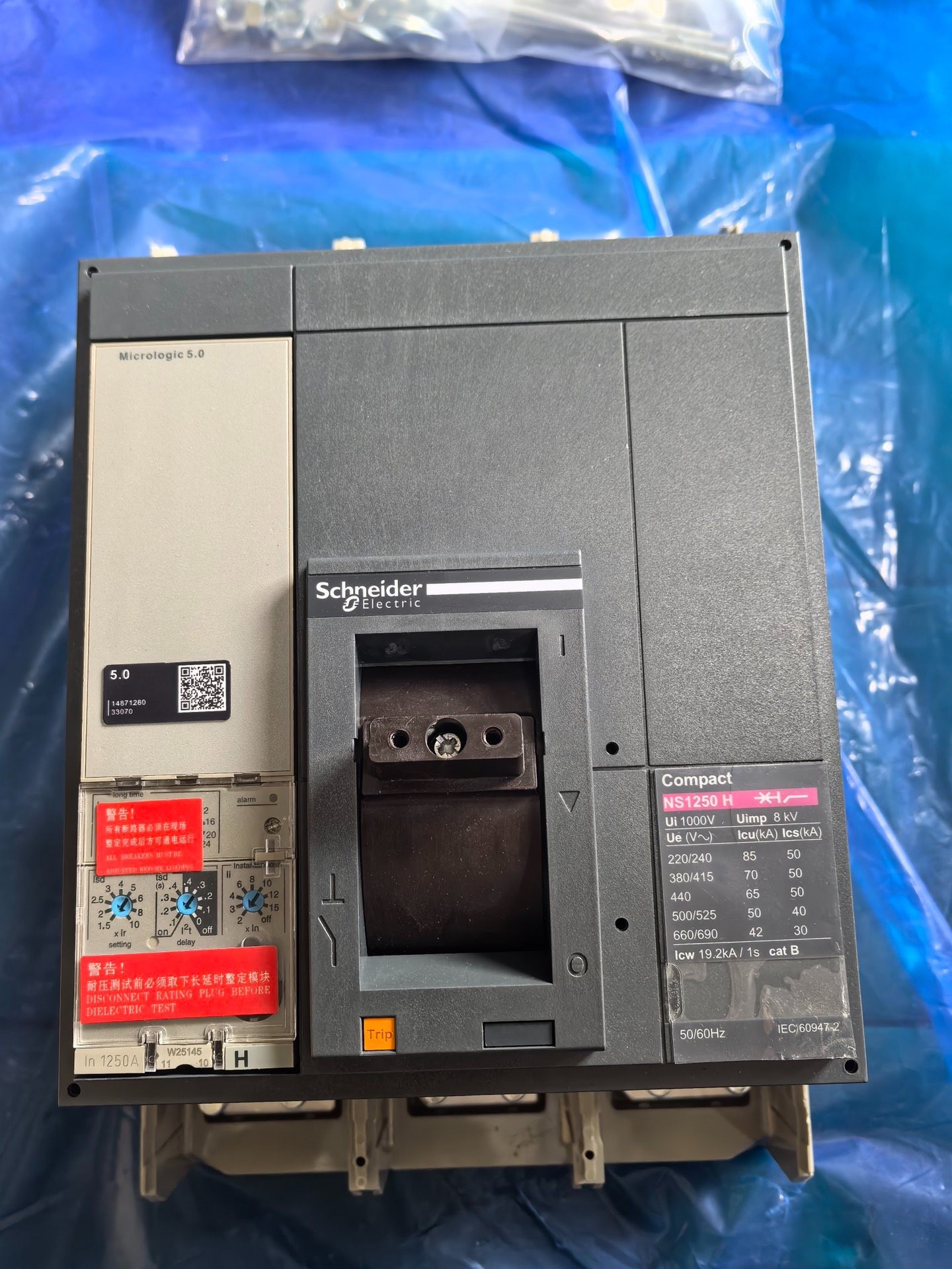 施耐德塑壳断路器 NS-1250 H 3P 1250A Mi