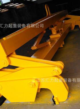 HLC横梁系列25t2m 工字梁 组合吊梁