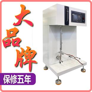 FPC耐弯折试验机软性电路板抗绕折寿命检测软板耐折寿命试验W18