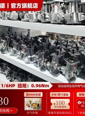 1/6P功率活塞式气动马达015-F-L-IEC厂家直销防爆防锈