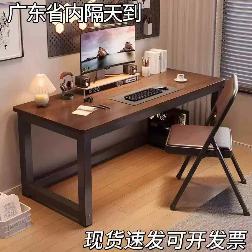 广东电脑桌会议办公桌子长条桌方桌游戏双人电脑桌可安装机械臂桌