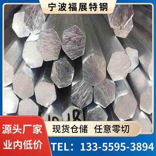 T6铝合金实心六角棒 6082t6六角铝棒 6082 6082铝六角棒