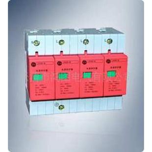 供应小型漏电断路器 上海华通 ZB30L-63