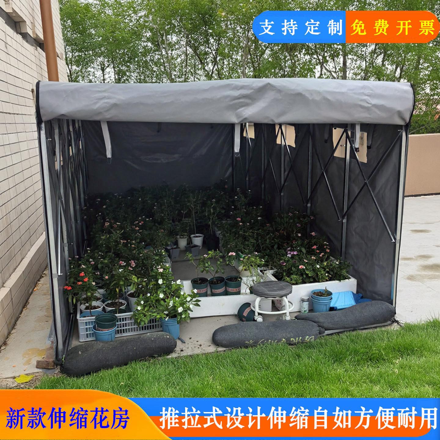 家用室外可推拉保温棚暖房暖棚温室花房篷大棚花棚简易农村阳光棚