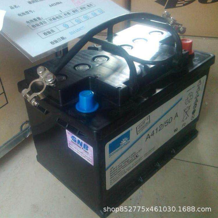 德国阳光蓄电池A412/20 G5 铅酸免维护12V20AH工业储能机房备用